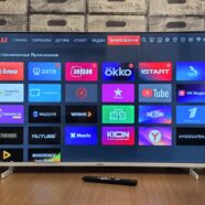 The Benefits of IPTV for Movie Lovers in France