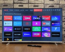The Benefits of IPTV for Movie Lovers in France
